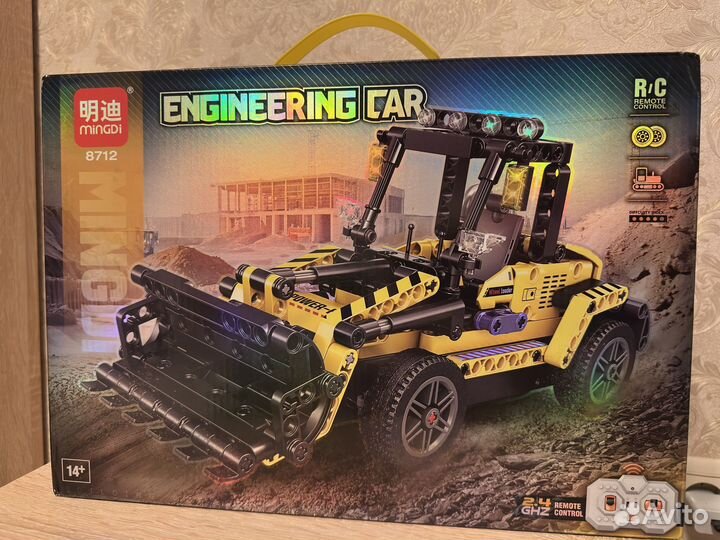 Конструктор детский