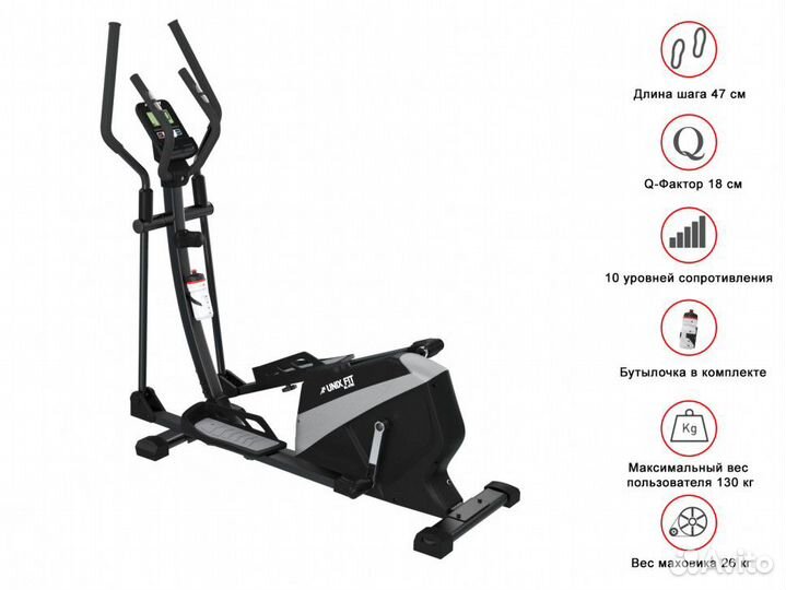 Эллиптический тренажер unixfit SL-470