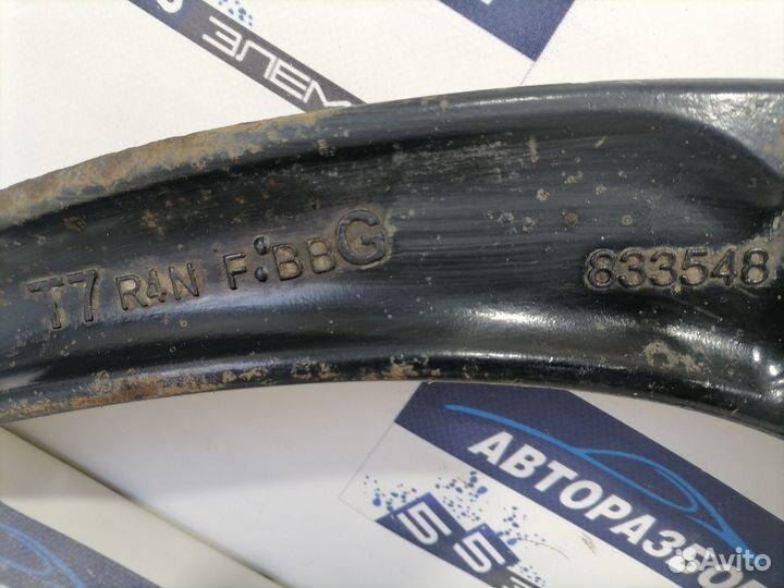 Рычаг передний Peugeot 308