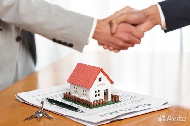 Срочный выкуп недвижимости