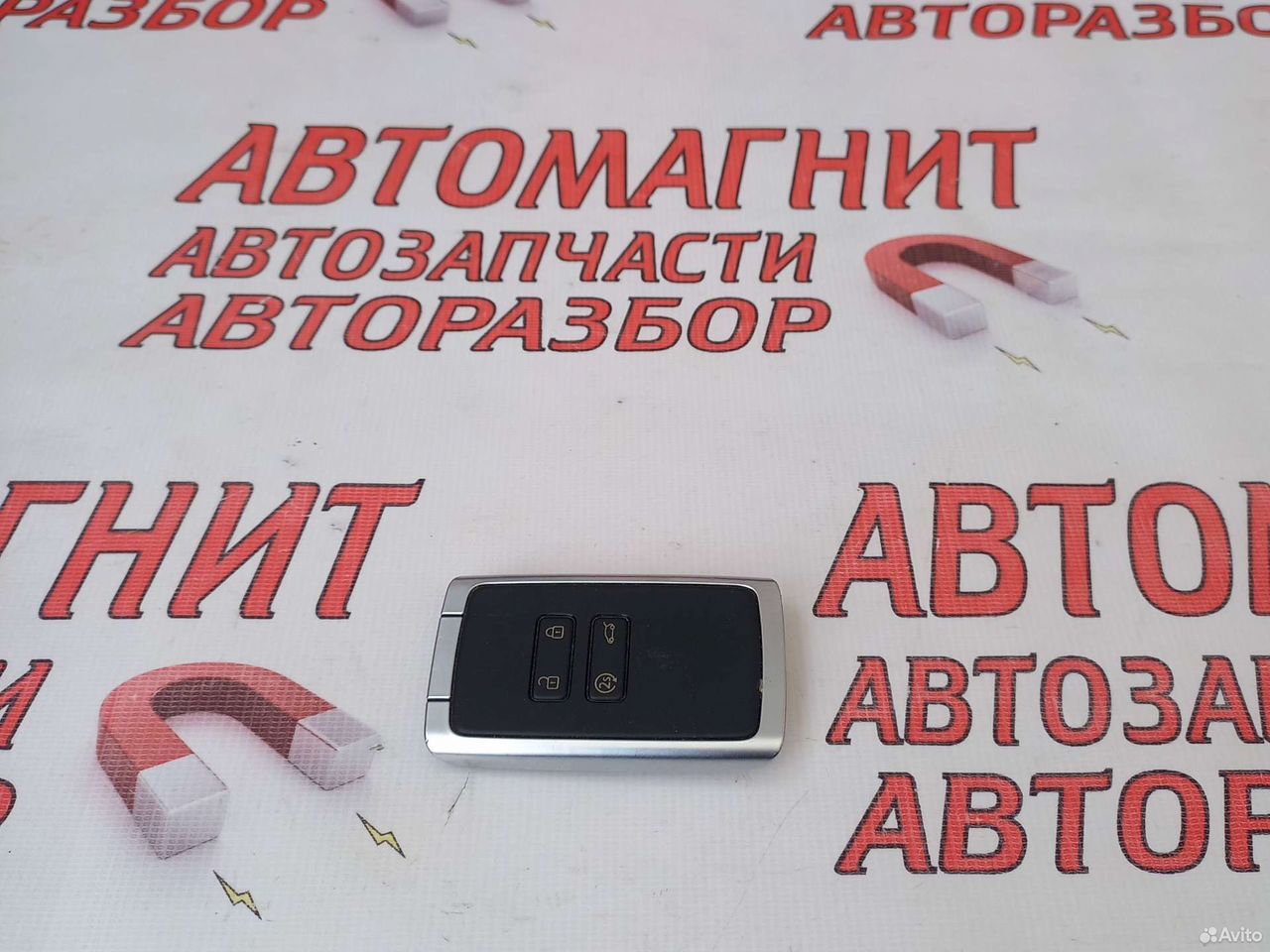 Ключ чип зажигания Рено Аркана