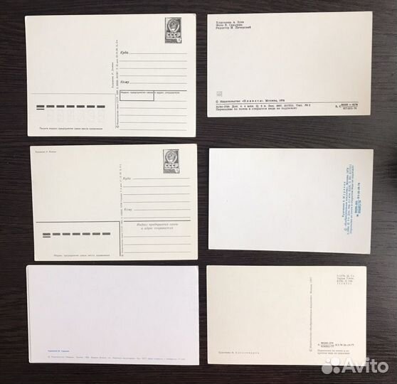 Открытки новогодние советские СССР