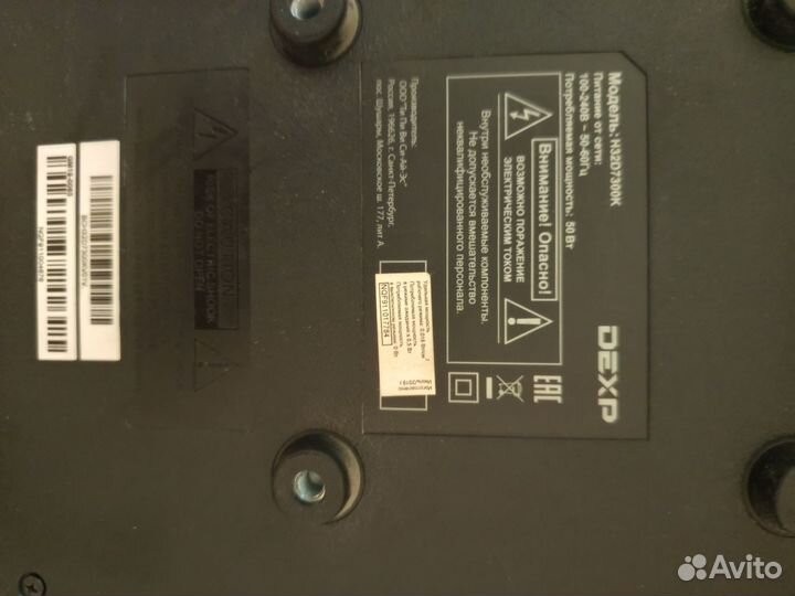 Кровать и телевизор