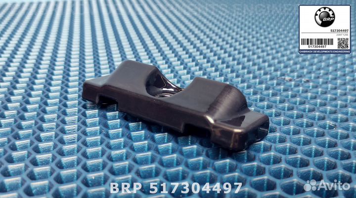 Боковая опора панели BRP 517304497