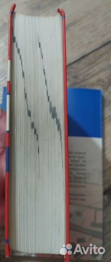 Французский словарь