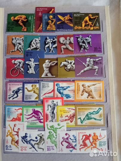 Почтовые марки СССР