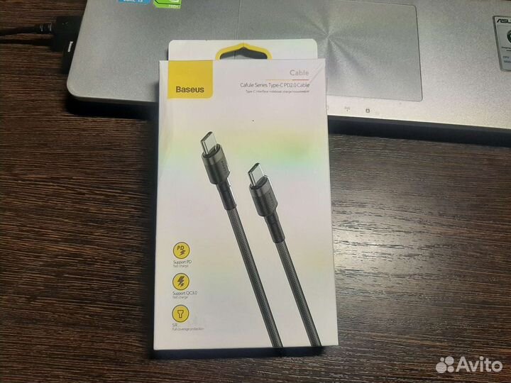Кабель Baseus Type-C - Type-C