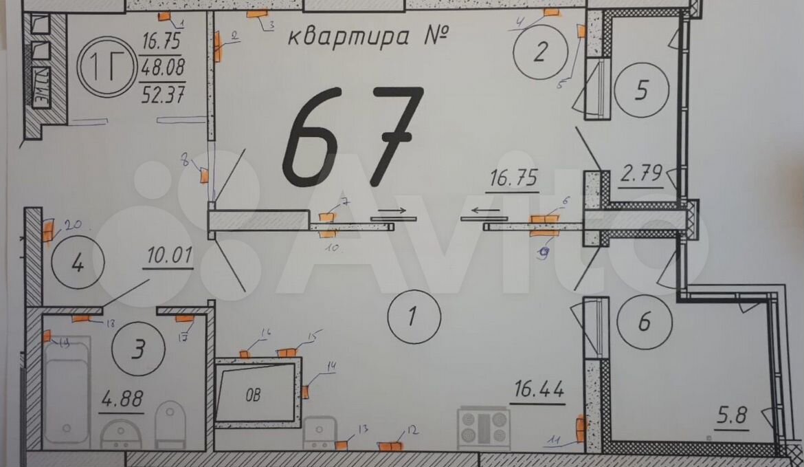 Планировка