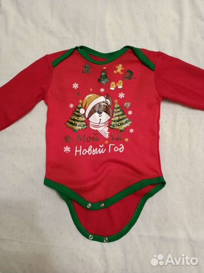 Новогодний костюм для мальчика