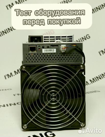 Whatsminer M30S 88th в отличном состоянии