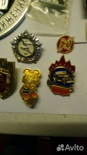 Медали, значки, жетоны разные периода СССР