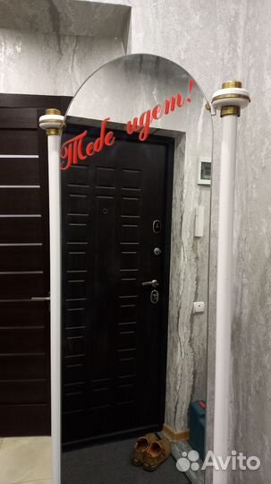 Продам зеркальную стойку, для дома и офиса