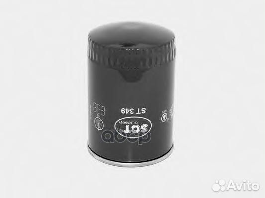 Фильтр топливный BMW E38/E39 D st349 SCT