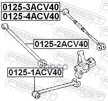 Рычаг задн подвески левый toyota camry ACV40/GS