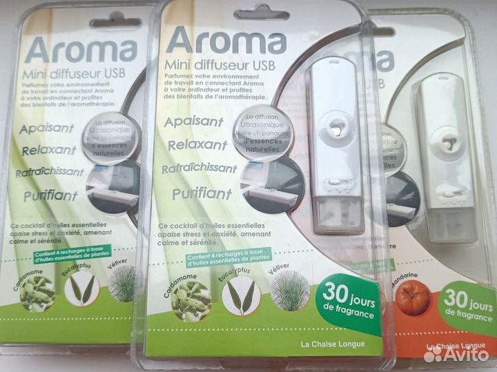 Аромолампа аромофлешка USB