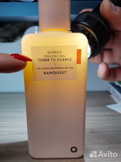 Средства из 82BOX от Никитиной Маши