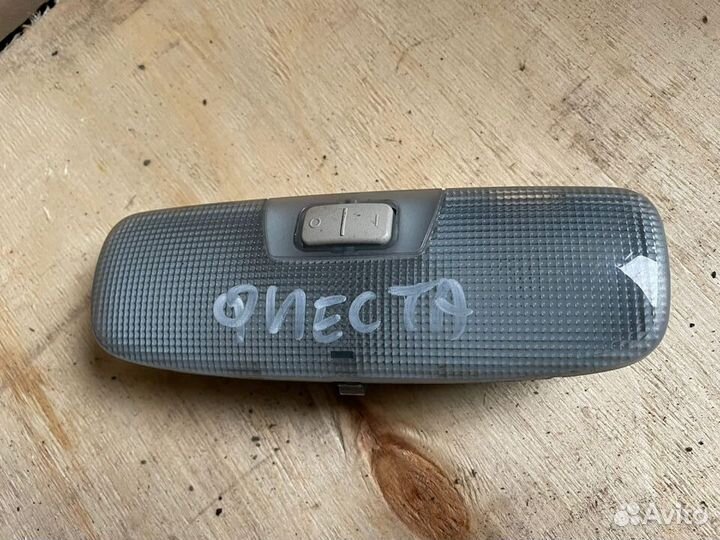 Фиеста 6 мк плафон