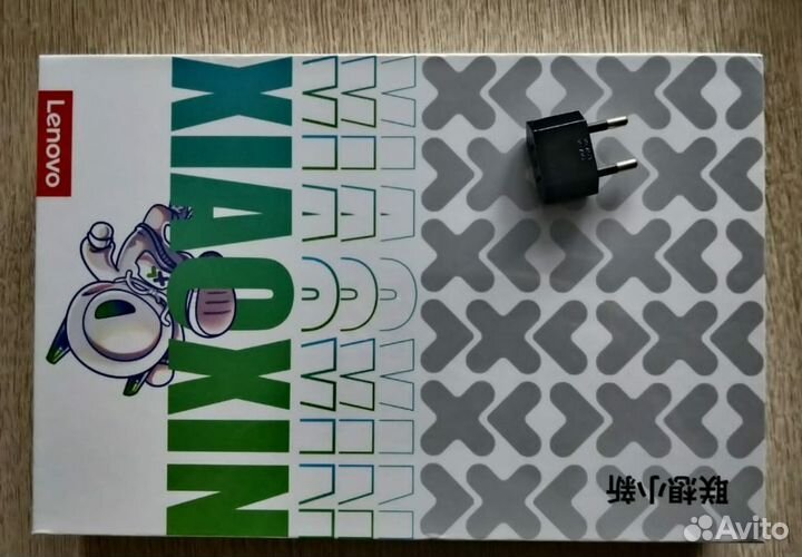 Lenovo xiaoxin pad pro 12.7 2025