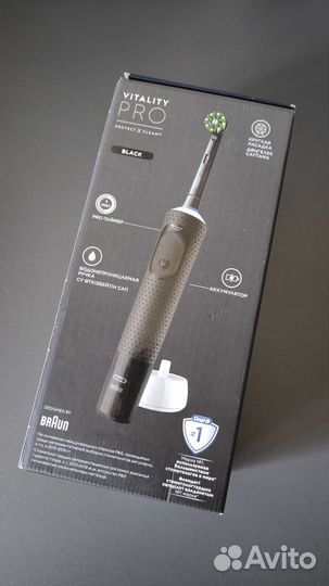 Электрическая зубная щётка Oral-B Vitality Pro
