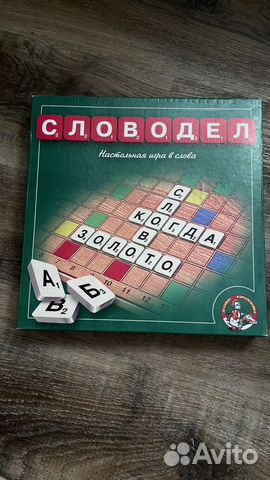 Настольная игра Словодел