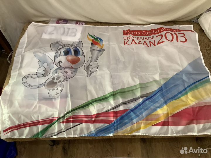 Брелки и магнитики с Универсиады 2013 в Казани