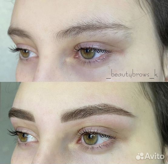 Архитектура бровей.Ламинирование ресниц/бровей