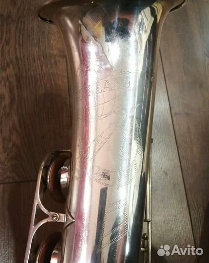 Саксофон тенор