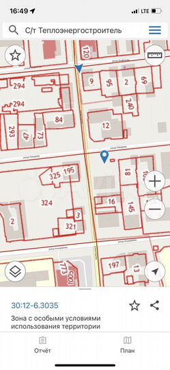 Дача 24 м² на участке 5,5 сот.