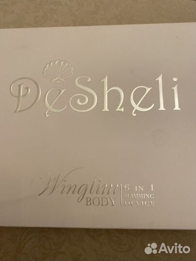 Массажер лица Deshi