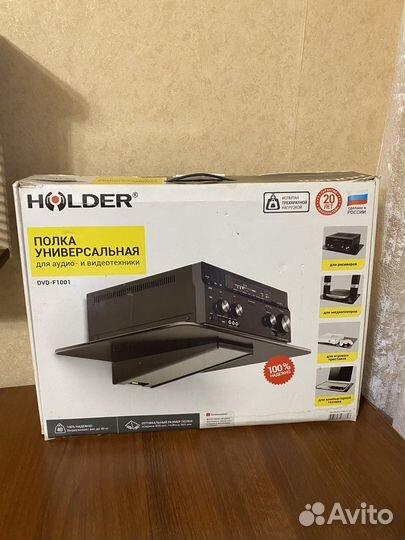 Полка для техники DVD-F1001, стеклянная