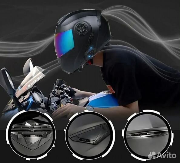 Мотошлем модуляр с bluetooth гарнитурой, L, XL
