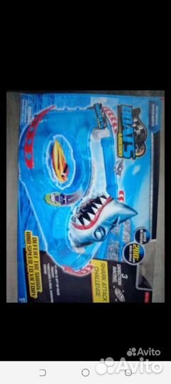 Игра водный трек