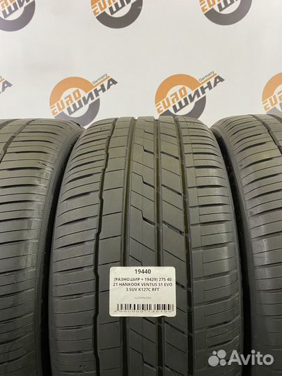 Hankook Ventus S1 Evo 3 SUV K127C 315/35 R21