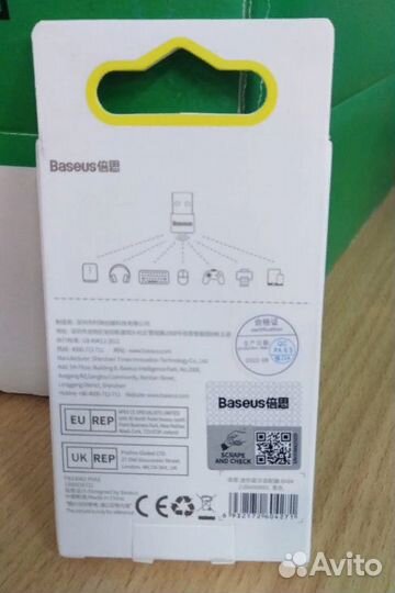 USB Bluetooth адаптер Baseus Wireless Adapter BA04