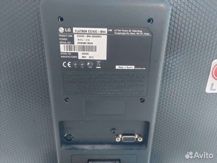 Монитор LG flatron E2242C (BNA)