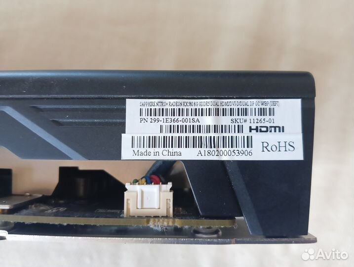 Sapphire Radeon rx 580 nitro 8gb