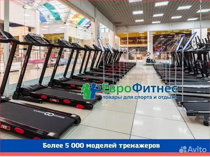 Беговая дорожка CardioPower T40 NEW