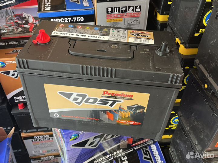 Аккумулятор на америку