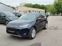 Land Rover Discovery Sport 2.0 AT, 2020, 39 500 км, с пробегом, цена 4 450 000 руб.