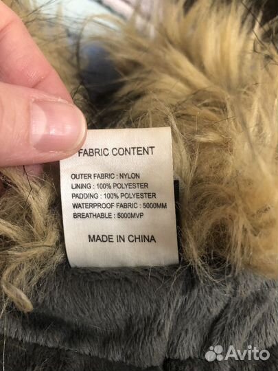 Зимняя попона для собак