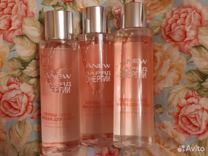 Маска для лица 