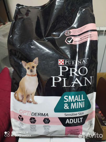 Сухой корм Сириус, Монж, Фармина и др