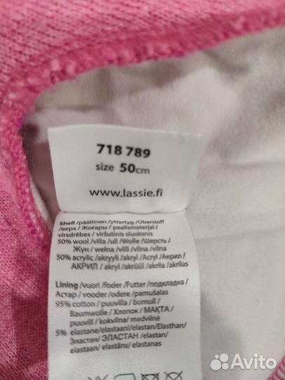 Шапка шлем lassie 50