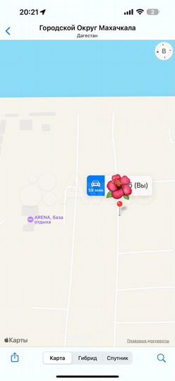 Участок 5 сот. (ИЖС)