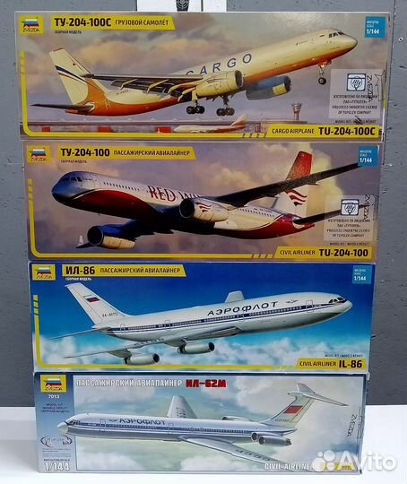 Сборные модели Авиации 1/144