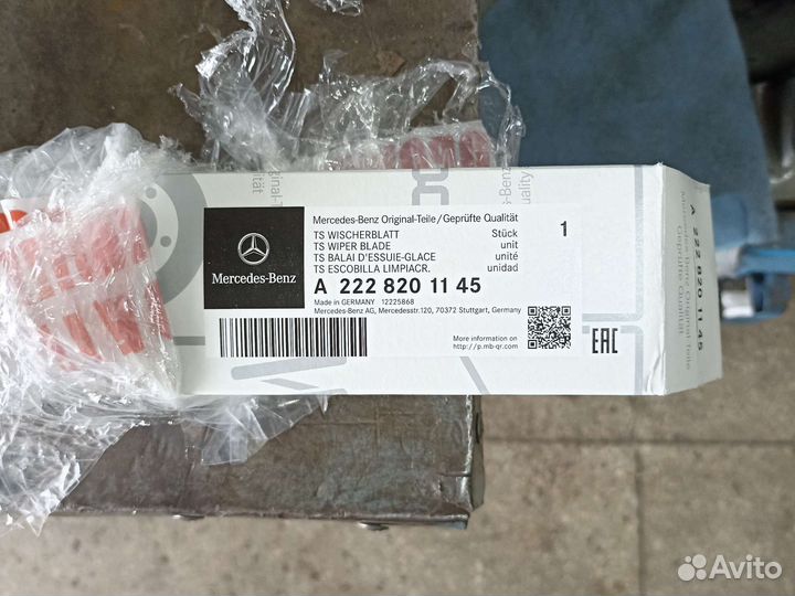 Щетки стеклоочистителя mercedes s-класс 222