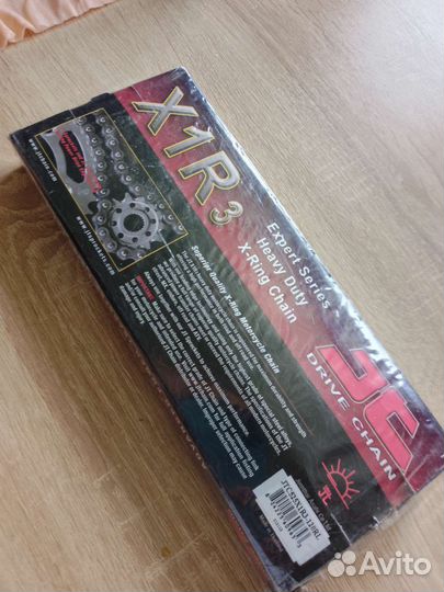 Цепь приводная 525