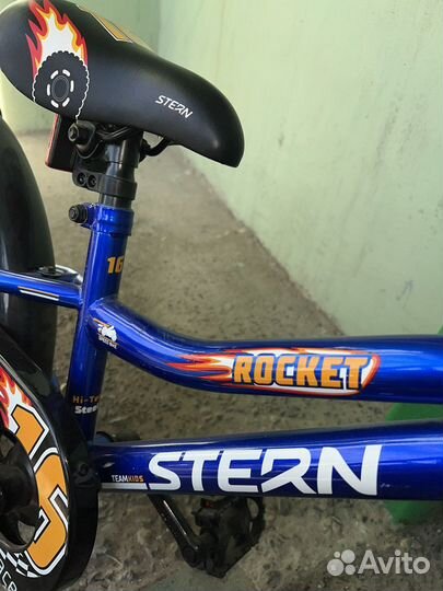Детский велосипед Stern Rocket 16