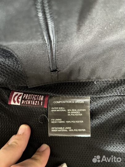 Кожаная мотокуртка agvsport katana размер L