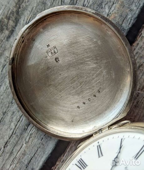 Карманные часы.Братья Четуновы.Российская империя